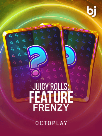 জুসি রোলস ফিচার ফ্রেঞ্জি