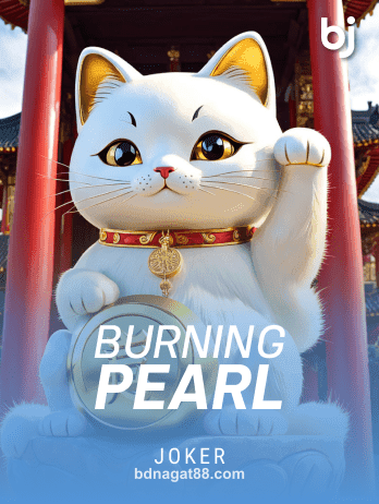 Burning Pearl Slot Game